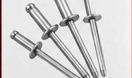 Blind rivets