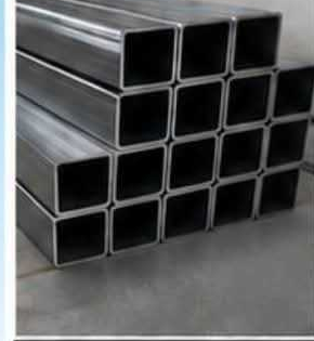 Hollow tubes