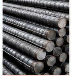 Steel rebar