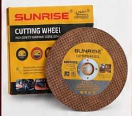 Sunrise cutting disks